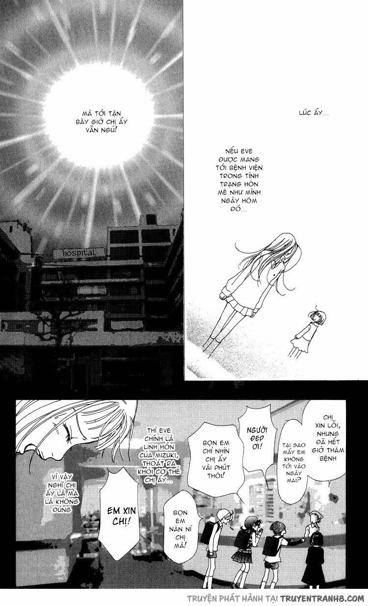 Kagen no Tsuki - Last quarter Chapter 7 - Next Chapter 8