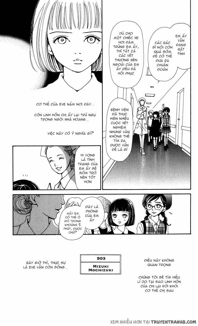 Kagen no Tsuki - Last quarter Chapter 7 - Next Chapter 8