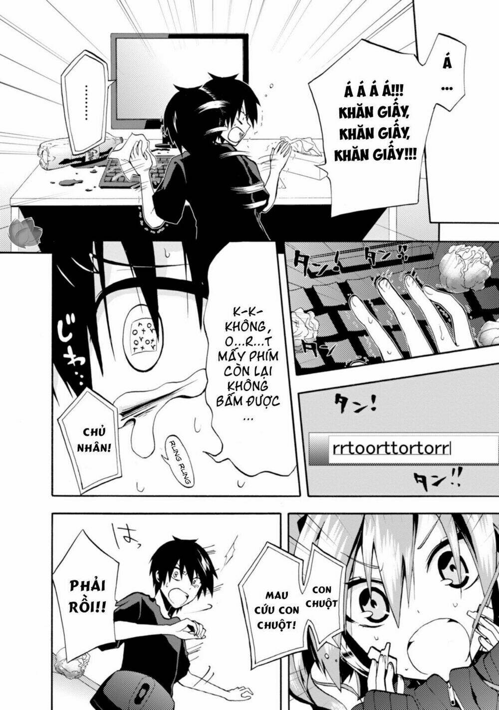 Kagerou Daze Chapter 1 - Trang 2