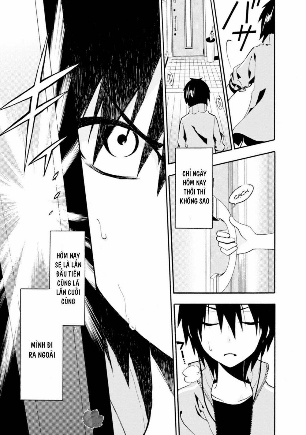 Kagerou Daze Chapter 1 - Trang 2