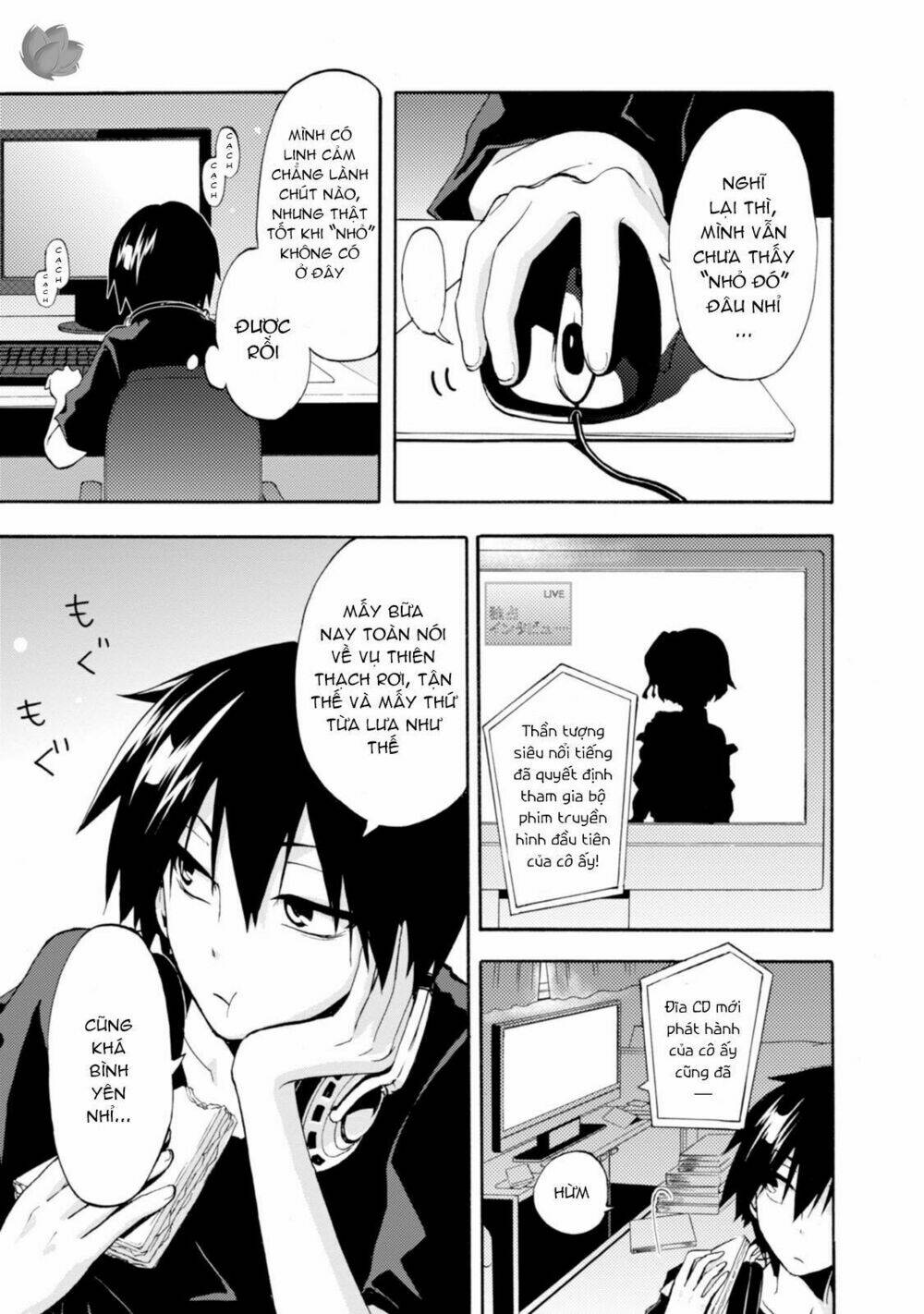 Kagerou Daze Chapter 1 - Trang 2