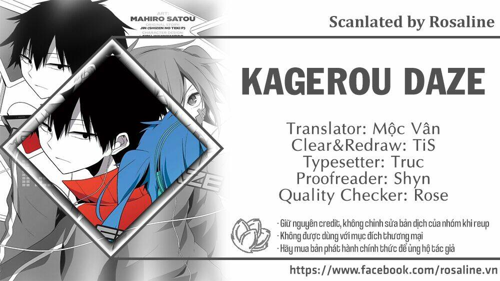 Kagerou Daze Chapter 23 - Next Chapter 24