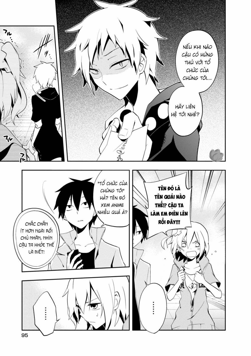 Kagerou Daze Chapter 23 - Next Chapter 24