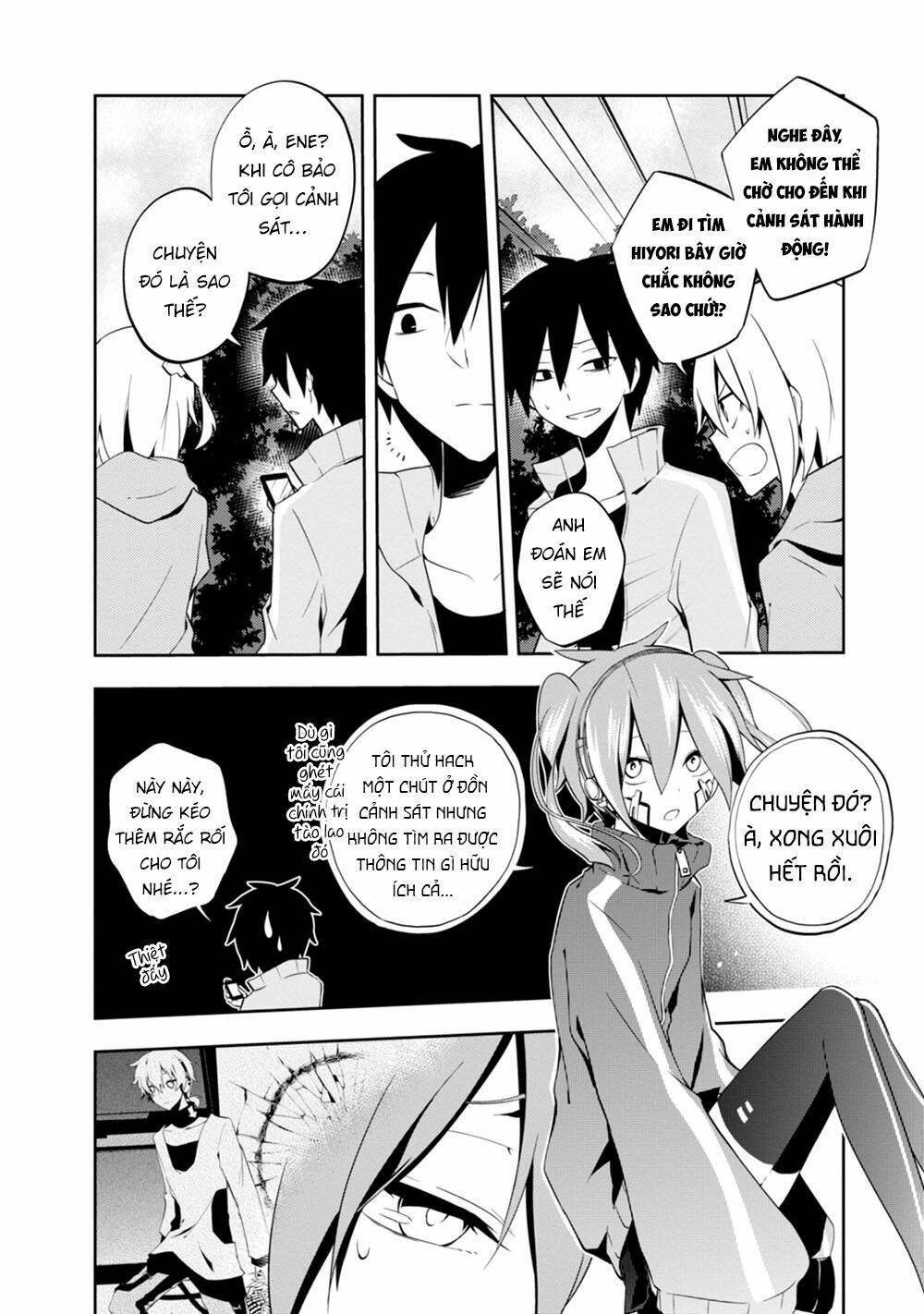 Kagerou Daze Chapter 23 - Next Chapter 24