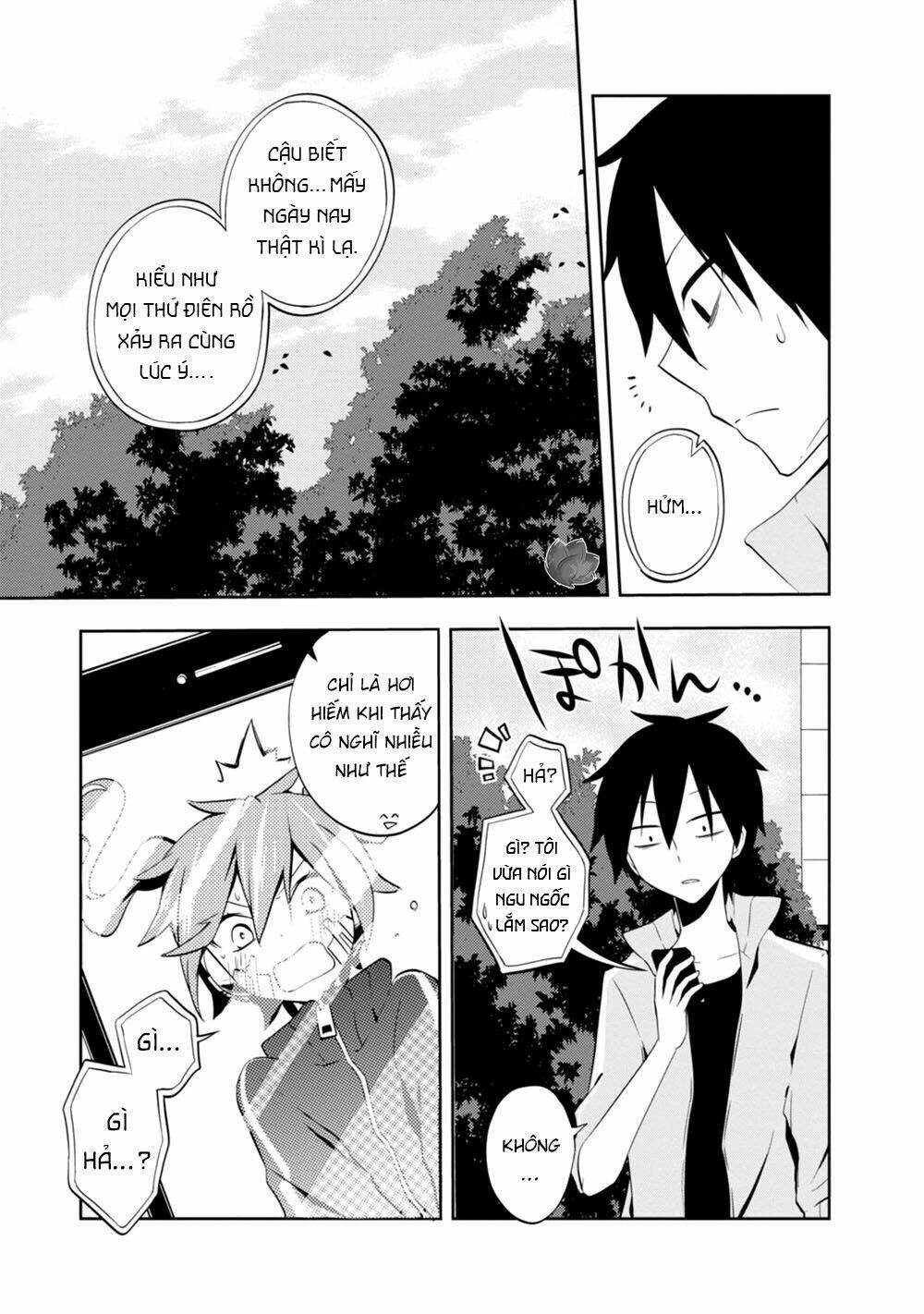 Kagerou Daze Chapter 23 - Next Chapter 24