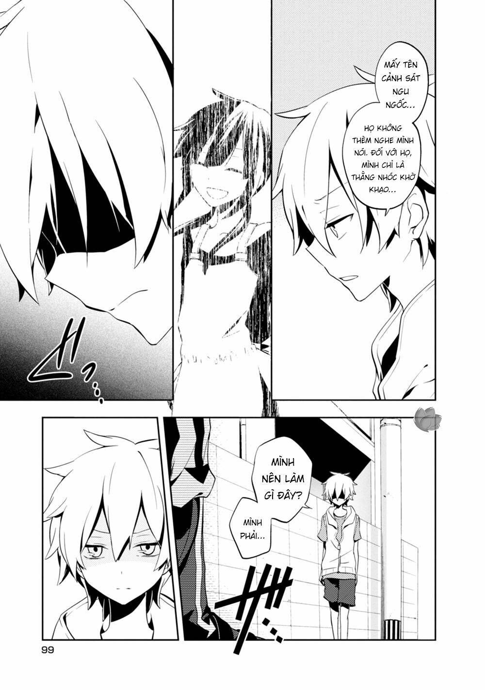 Kagerou Daze Chapter 23 - Next Chapter 24