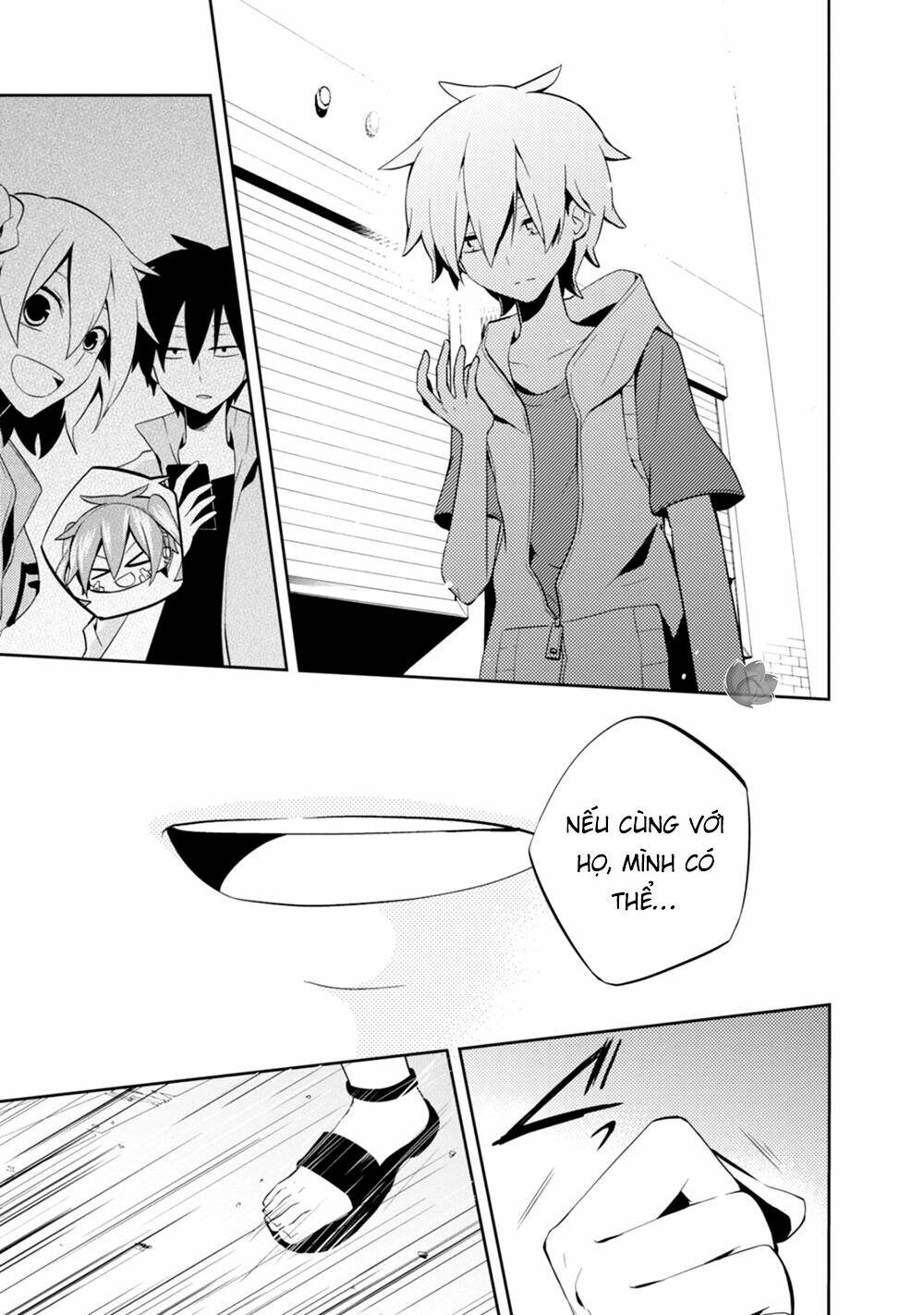 Kagerou Daze Chapter 23 - Next Chapter 24