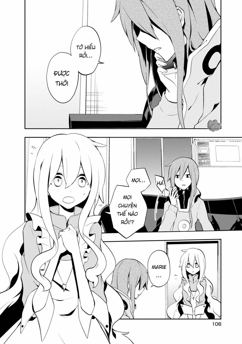 Kagerou Daze Chapter 23 - Next Chapter 24