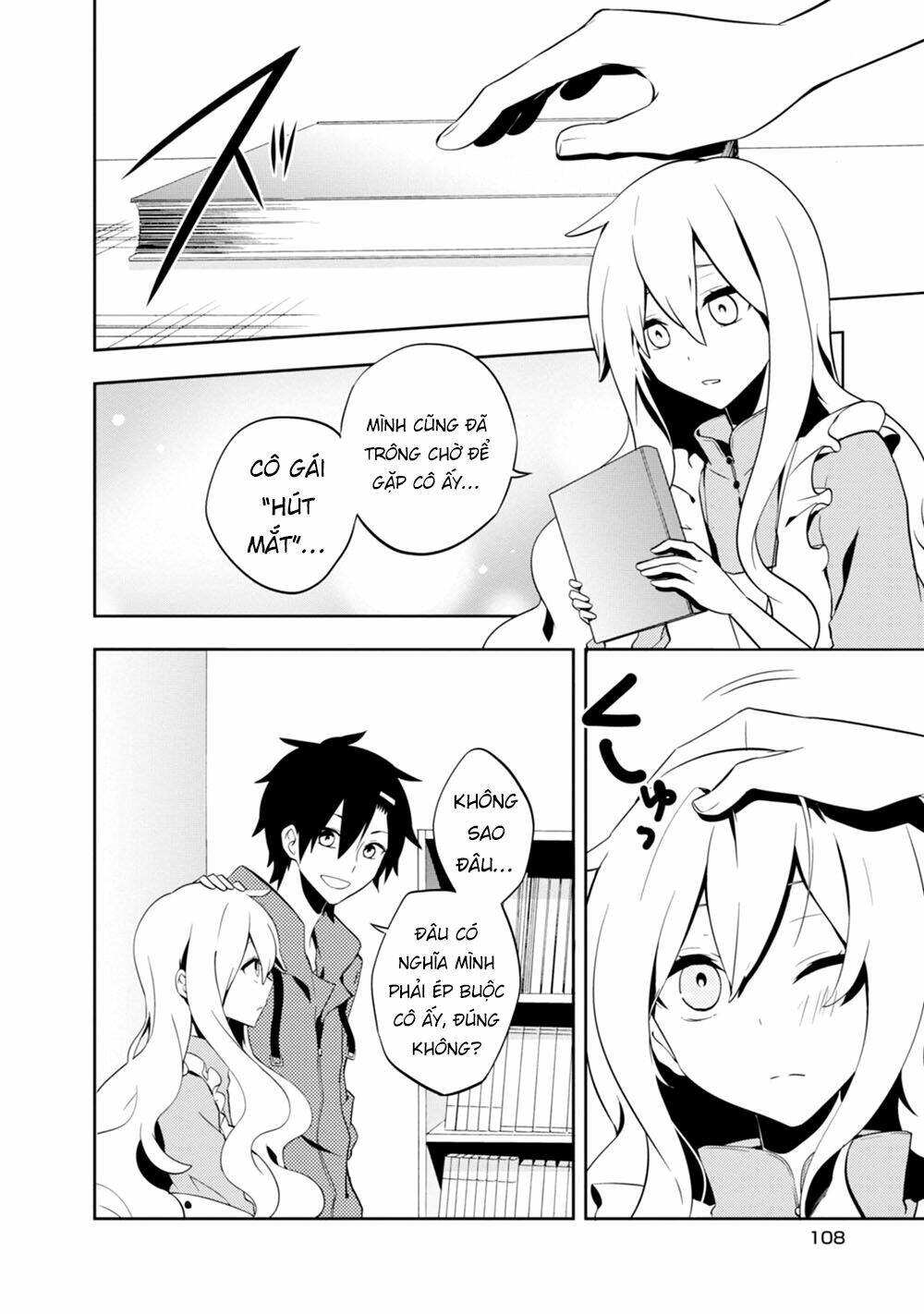 Kagerou Daze Chapter 23 - Next Chapter 24