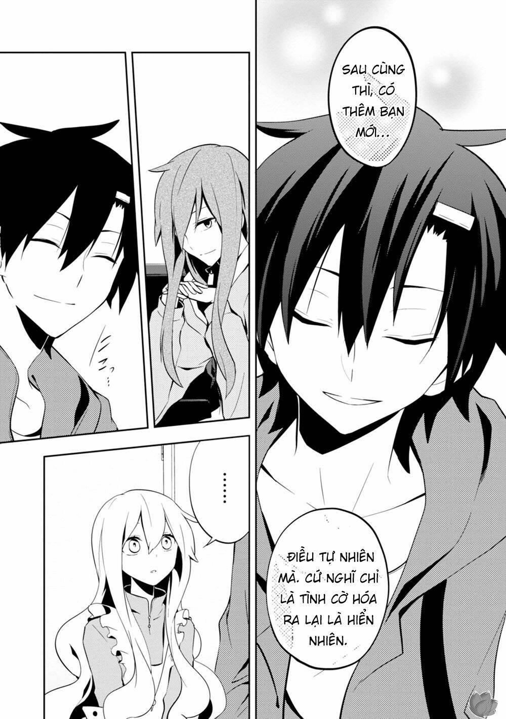 Kagerou Daze Chapter 23 - Next Chapter 24