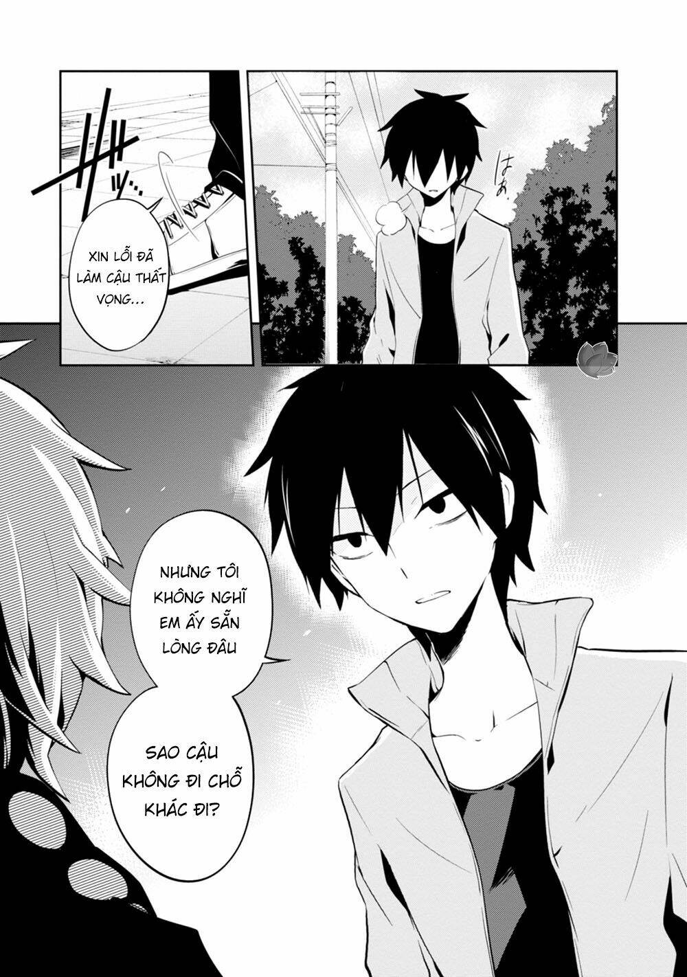 Kagerou Daze Chapter 23 - Next Chapter 24