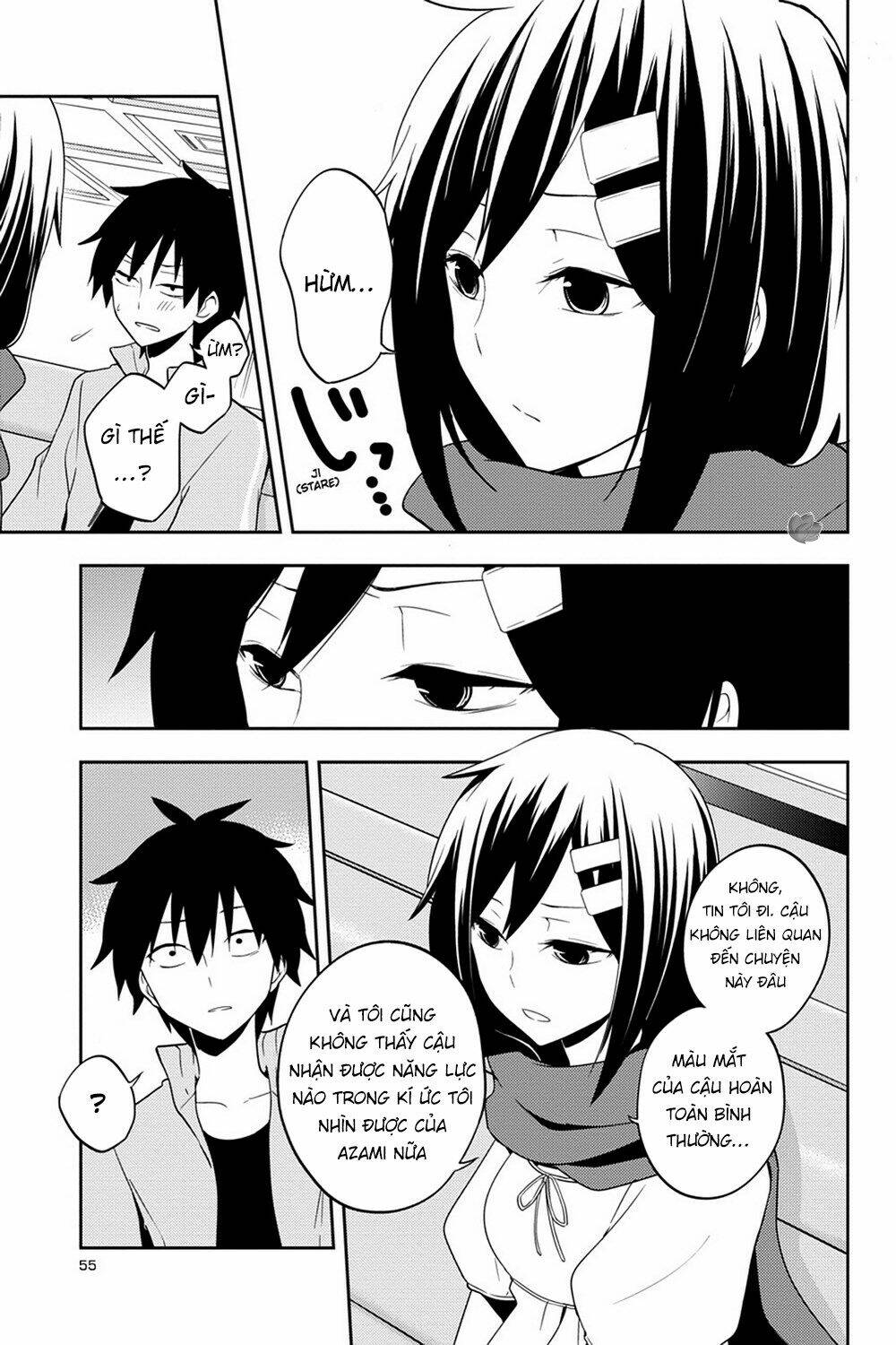 Kagerou Daze Chapter 38 - Next Chapter 39