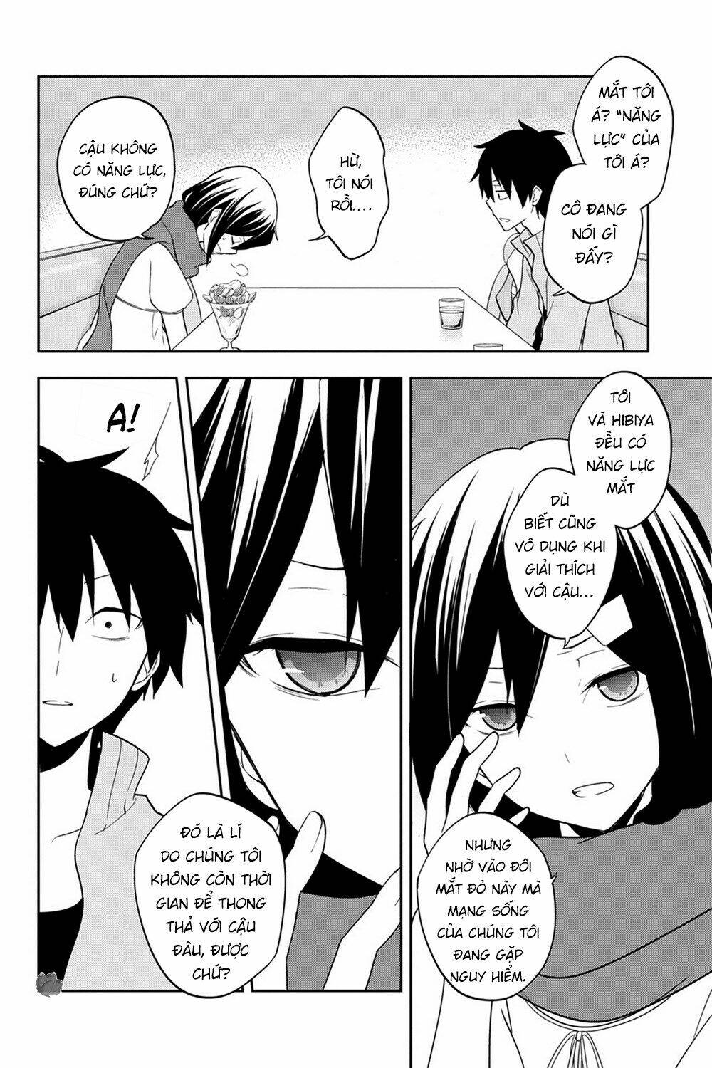 Kagerou Daze Chapter 38 - Next Chapter 39