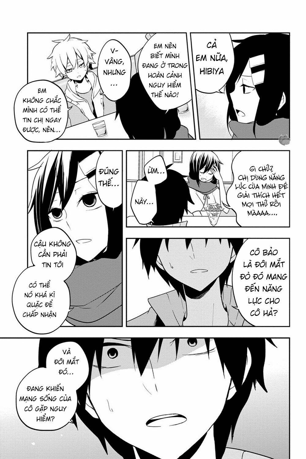 Kagerou Daze Chapter 38 - Next Chapter 39