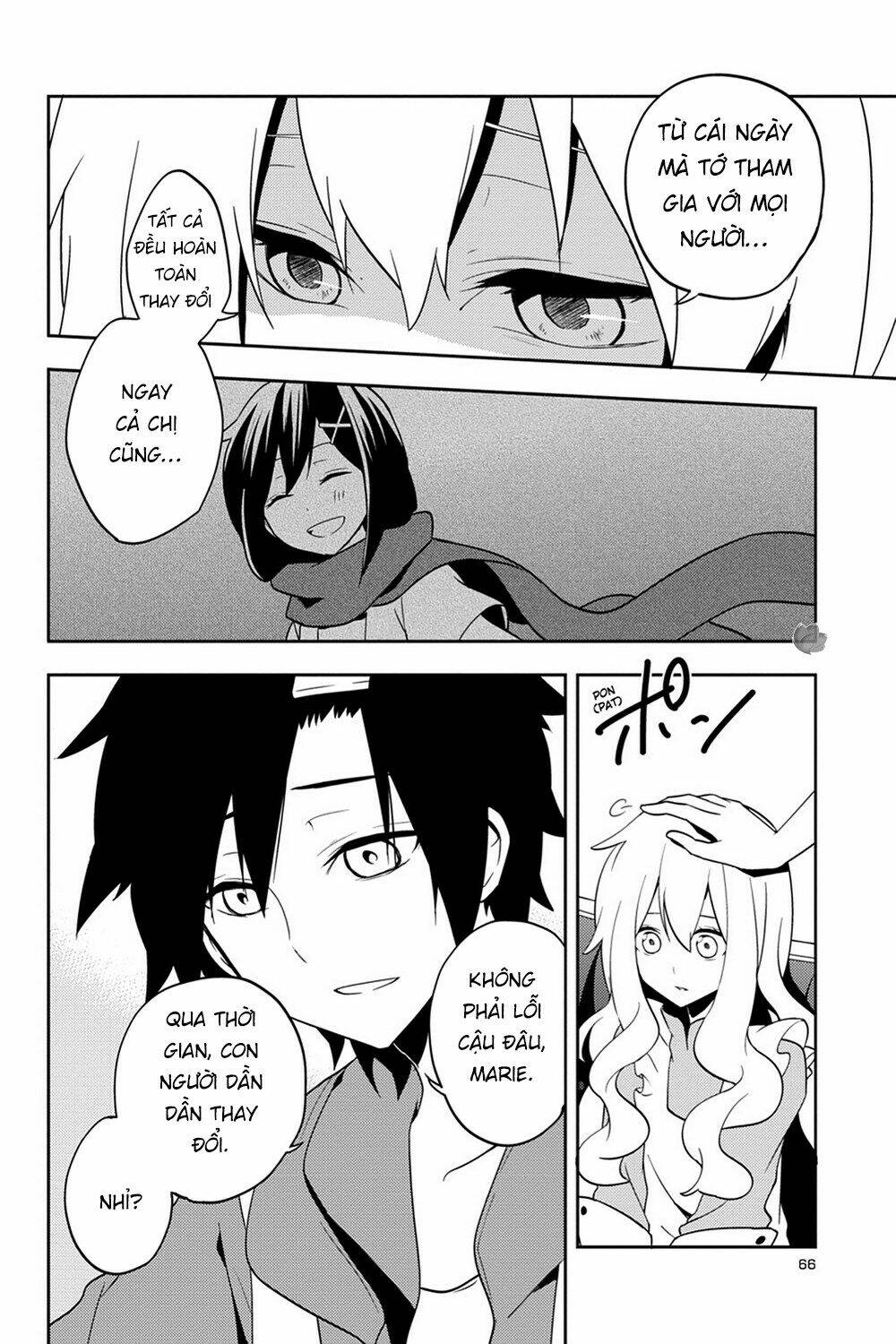 Kagerou Daze Chapter 38 - Next Chapter 39