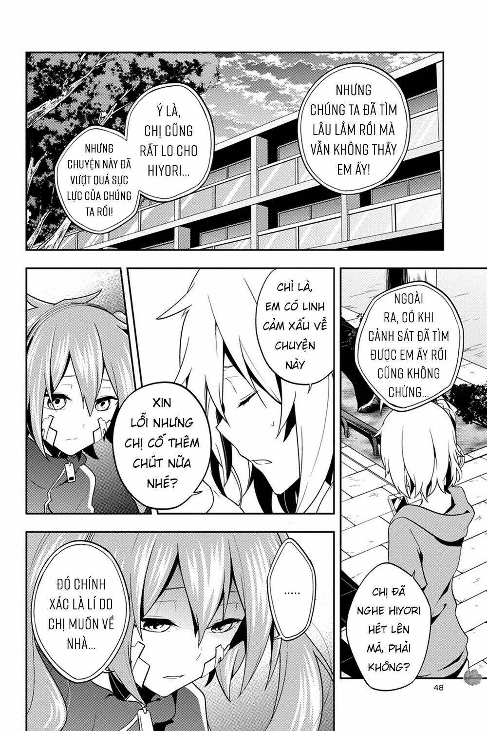 Kagerou Daze Chapter 38 - Next Chapter 39