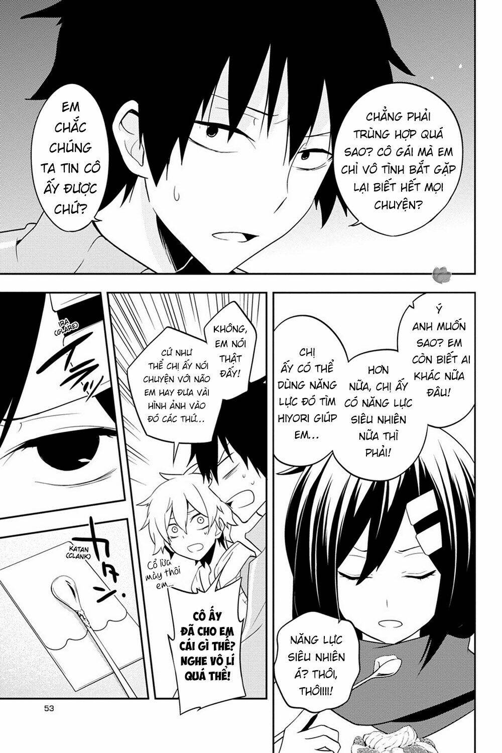 Kagerou Daze Chapter 38 - Next Chapter 39