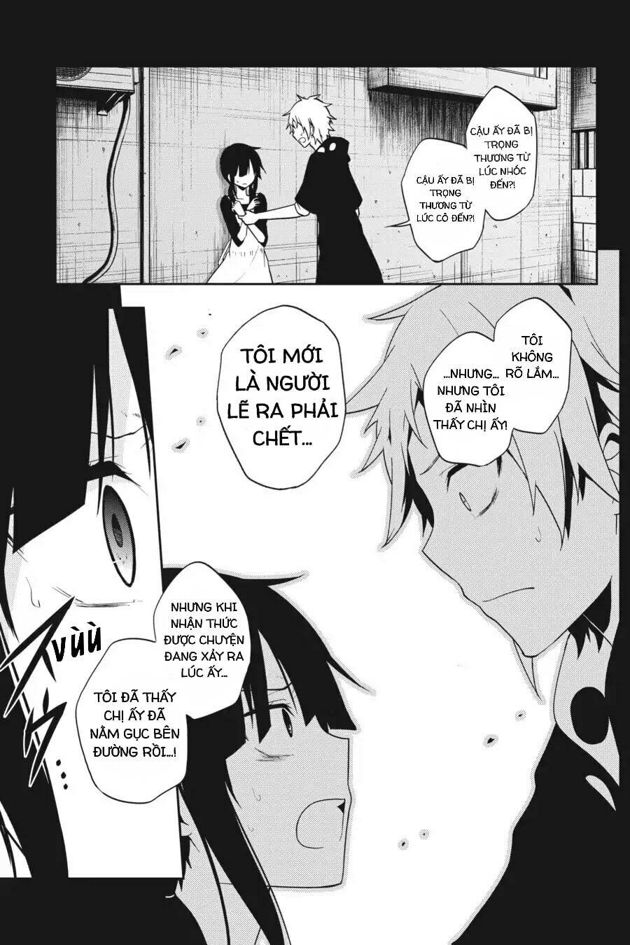 Kagerou Daze Chapter 48 - Trang 2