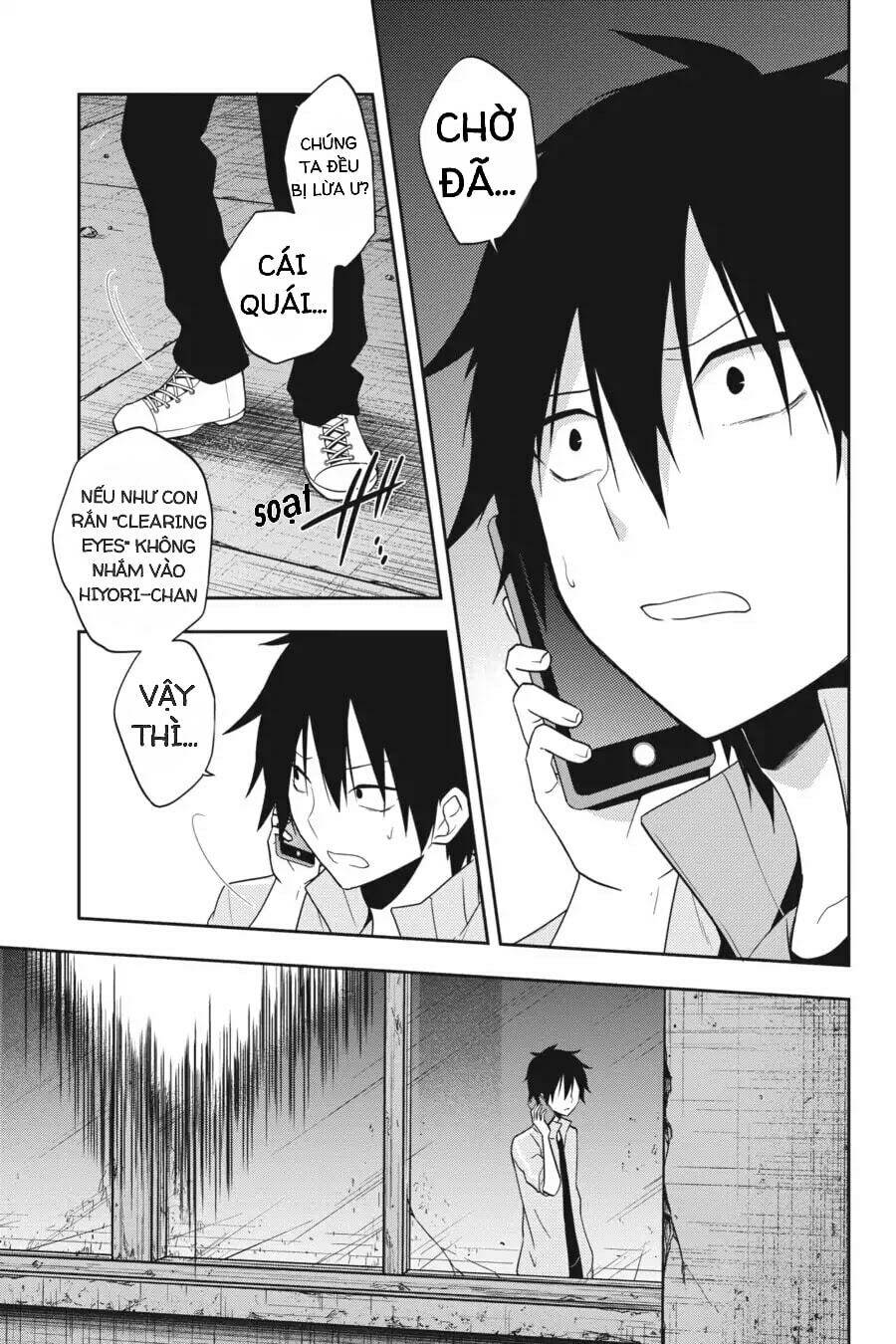 Kagerou Daze Chapter 48 - Trang 2