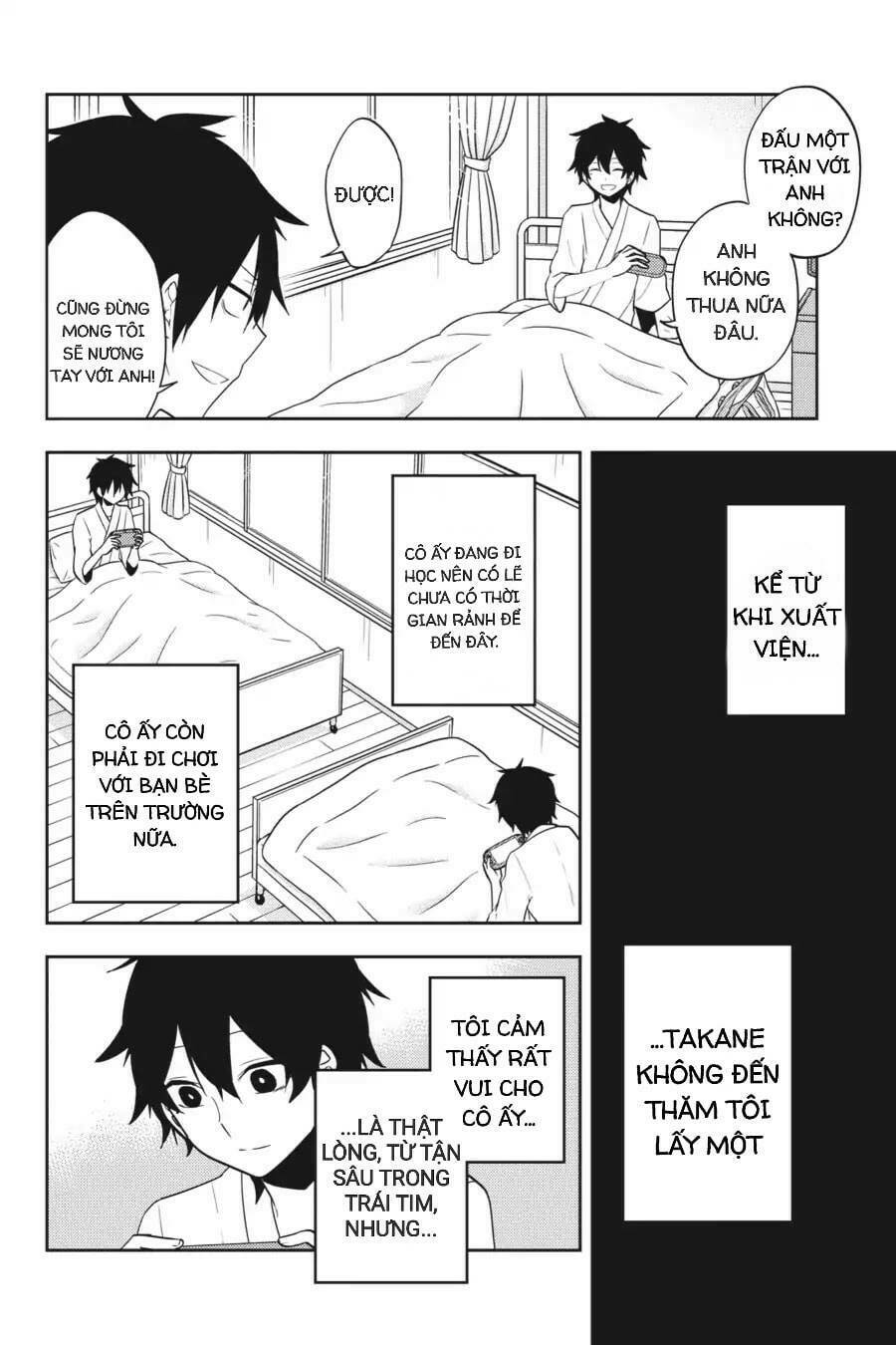 Kagerou Daze Chapter 53 - Trang 2