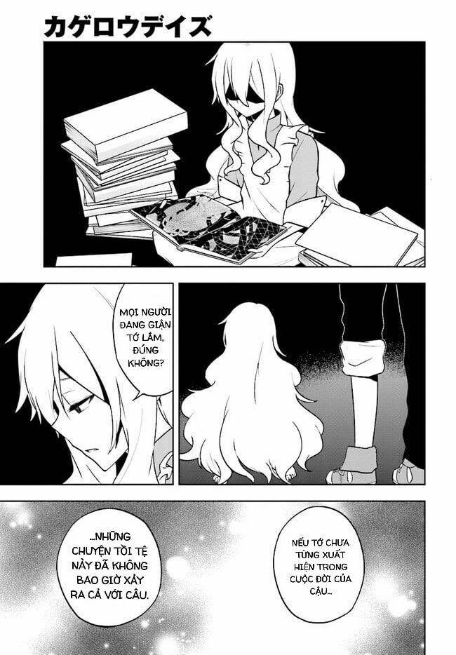 Kagerou Daze Chapter 61 - Trang 2