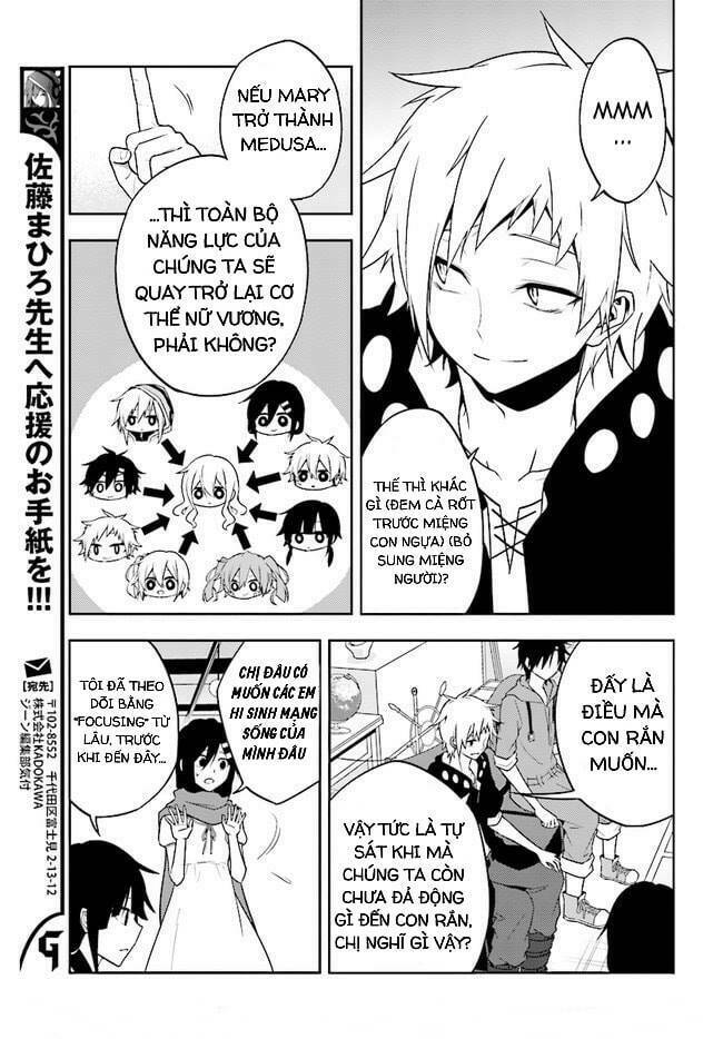 Kagerou Daze Chapter 61 - Trang 2