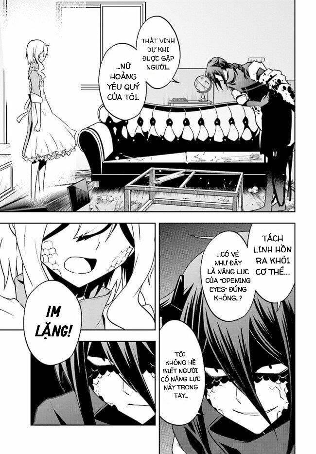 Kagerou Daze Chapter 64 - Trang 2