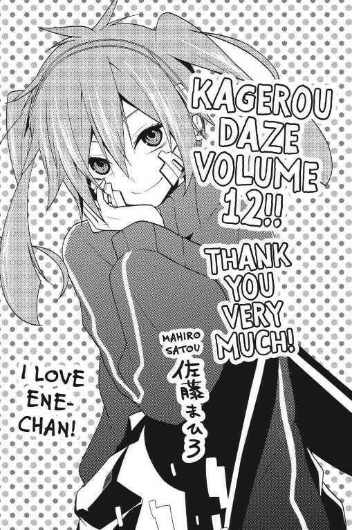 Kagerou Daze Chapter 64 - Trang 2