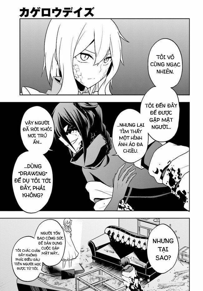 Kagerou Daze Chapter 64 - Trang 2