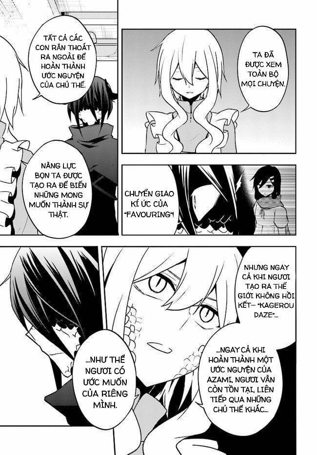 Kagerou Daze Chapter 64 - Trang 2