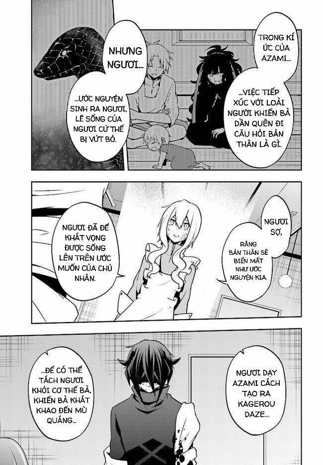 Kagerou Daze Chapter 64 - Trang 2