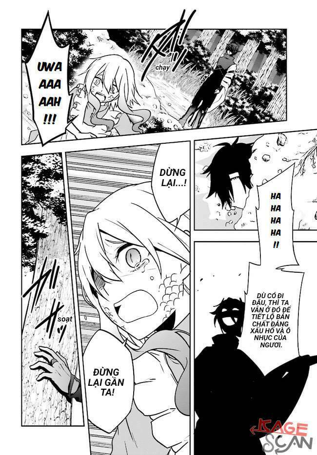 Kagerou Daze Chapter 66 - Trang 2