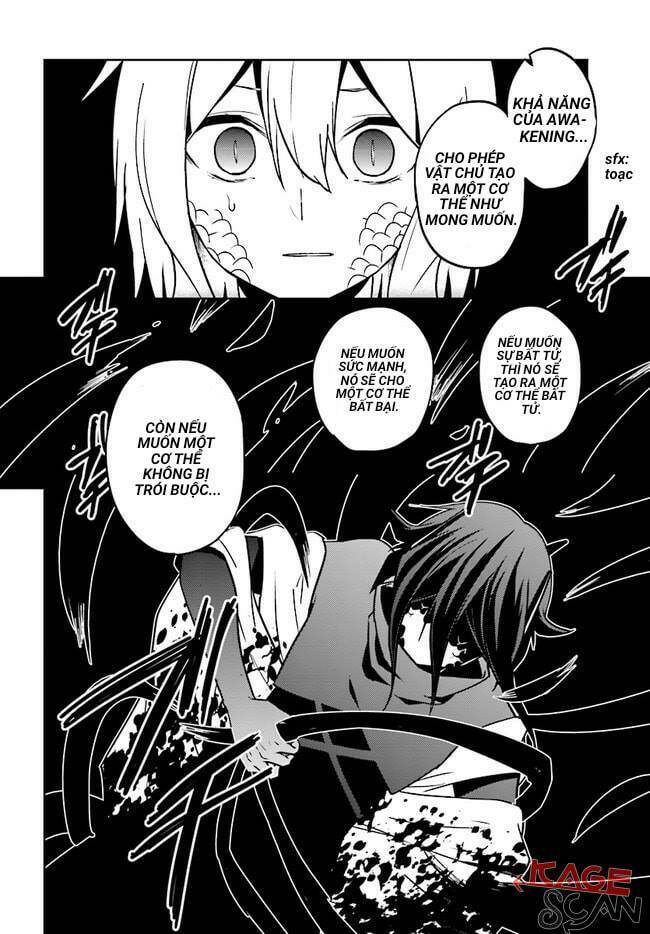 Kagerou Daze Chapter 66 - Trang 2