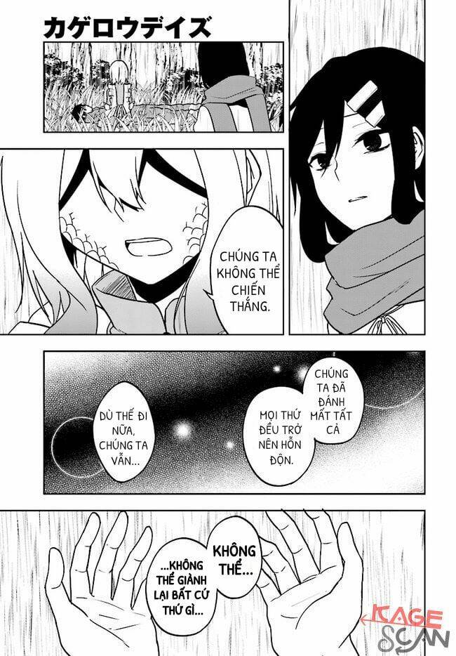 Kagerou Daze Chapter 69 - Trang 2