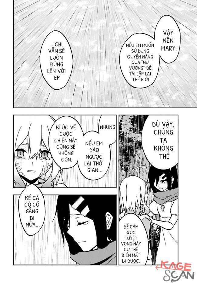 Kagerou Daze Chapter 69 - Trang 2