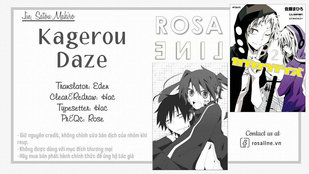 Kagerou Daze Chapter 9 - Trang 2