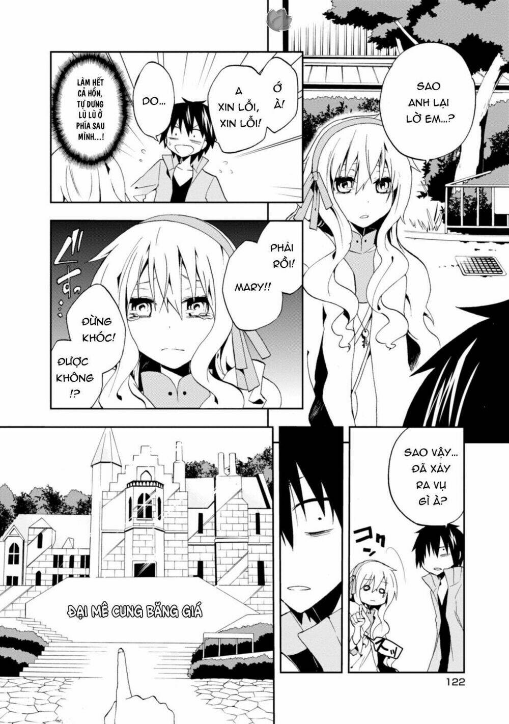 Kagerou Daze Chapter 9 - Trang 2