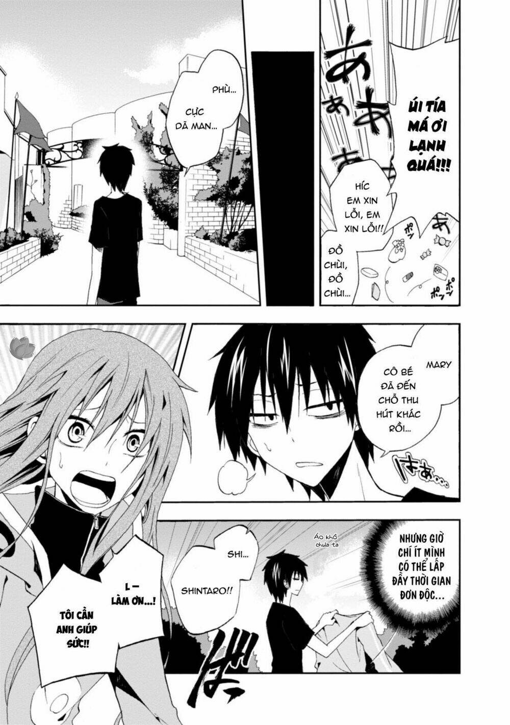 Kagerou Daze Chapter 9 - Trang 2