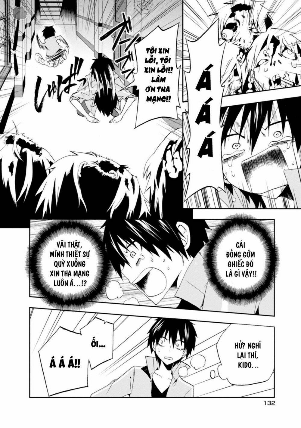 Kagerou Daze Chapter 9 - Trang 2