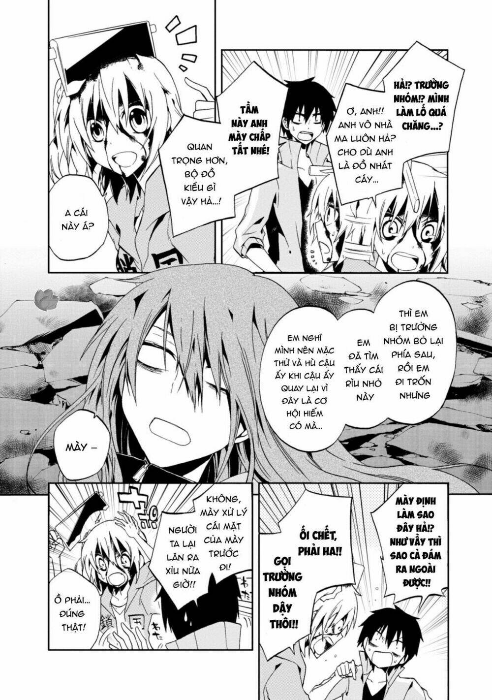 Kagerou Daze Chapter 9 - Trang 2