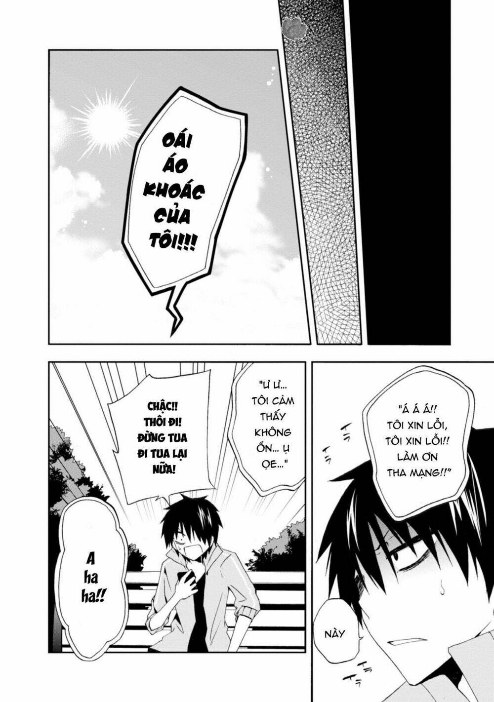 Kagerou Daze Chapter 9 - Trang 2