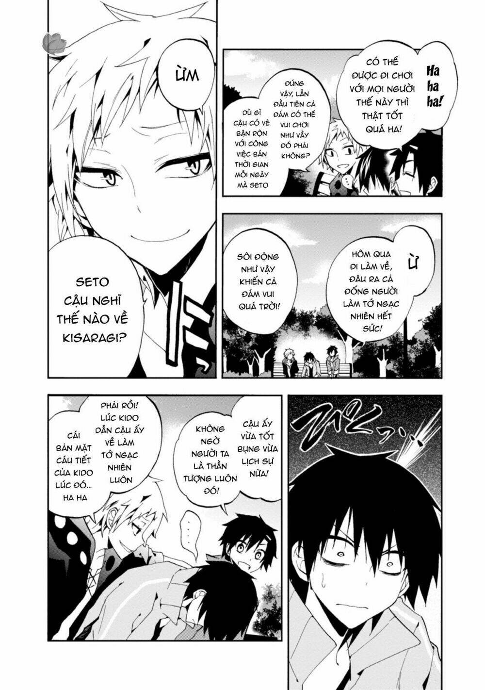 Kagerou Daze Chapter 9 - Trang 2