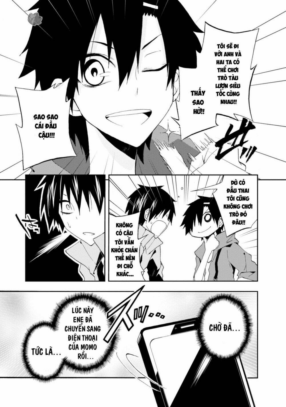 Kagerou Daze Chapter 9 - Trang 2