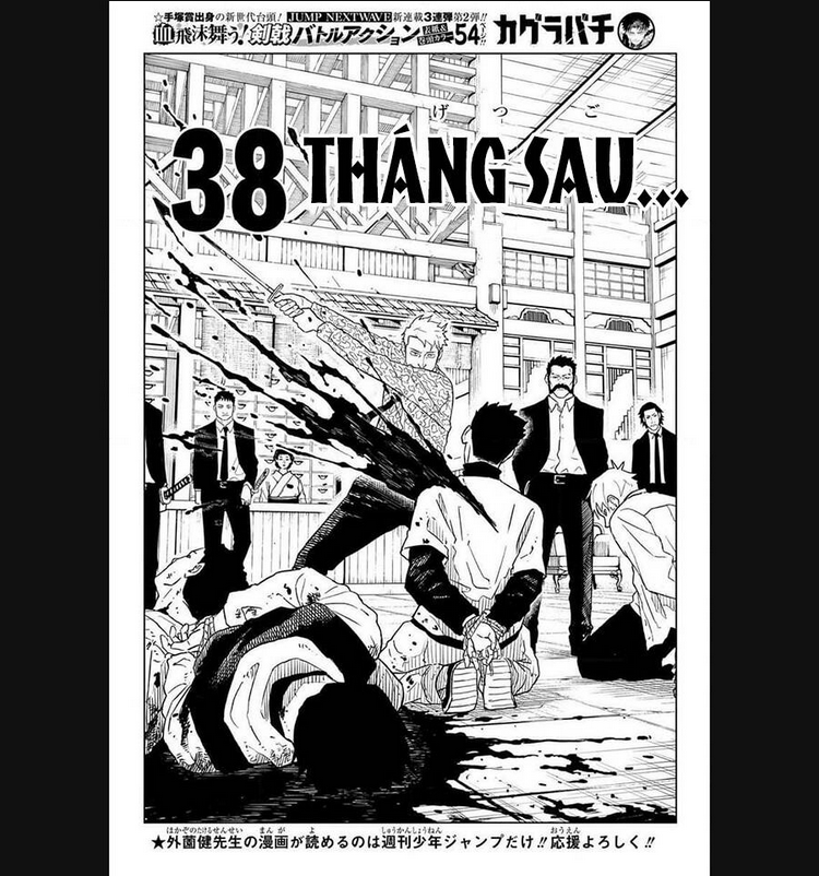 kagura bachi: phép thuật và katana chapter 1 - Trang 2