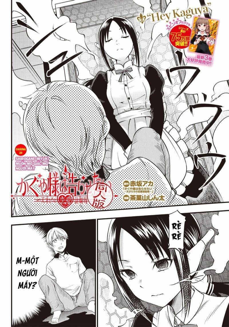 kaguya-sama wa kokurasetai doujinshi chapter 28 - Next chapter 29