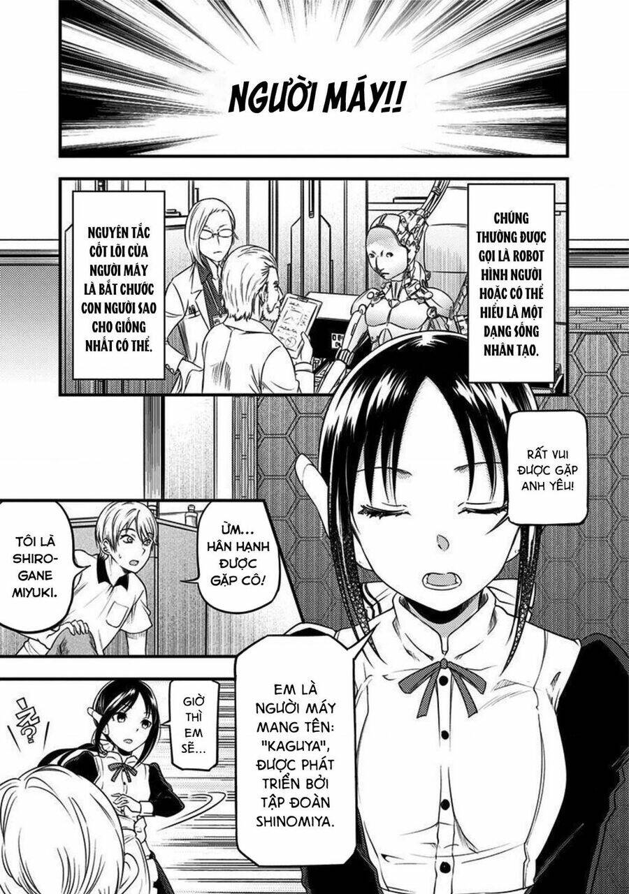 kaguya-sama wa kokurasetai doujinshi chapter 28 - Next chapter 29