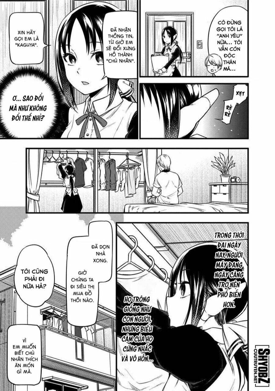 kaguya-sama wa kokurasetai doujinshi chapter 28 - Next chapter 29