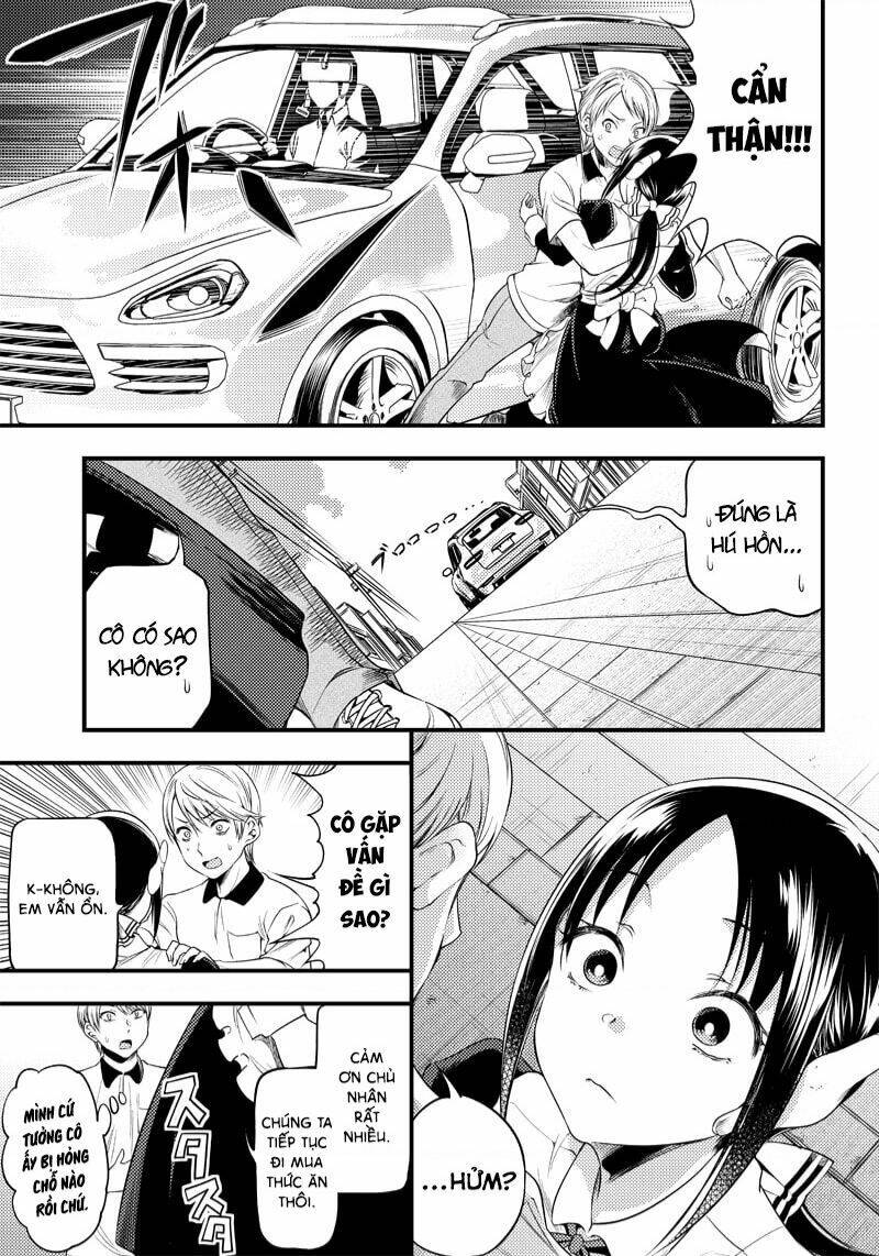 kaguya-sama wa kokurasetai doujinshi chapter 28 - Next chapter 29