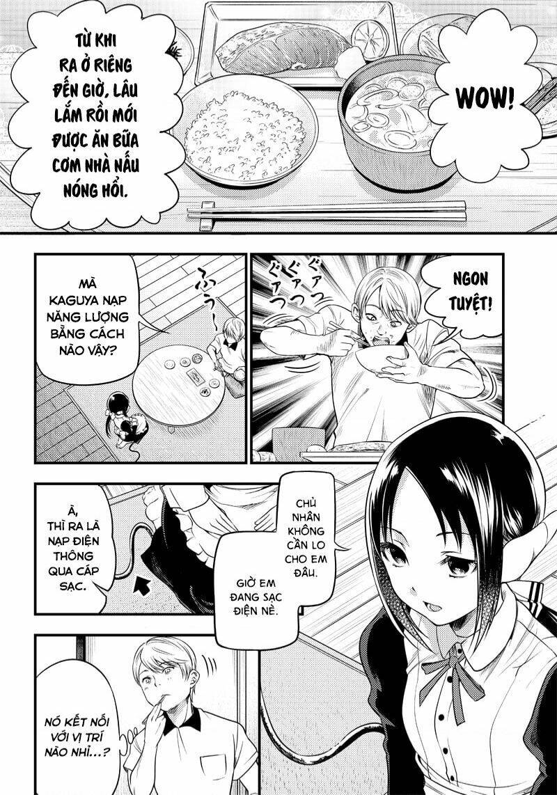 kaguya-sama wa kokurasetai doujinshi chapter 28 - Next chapter 29