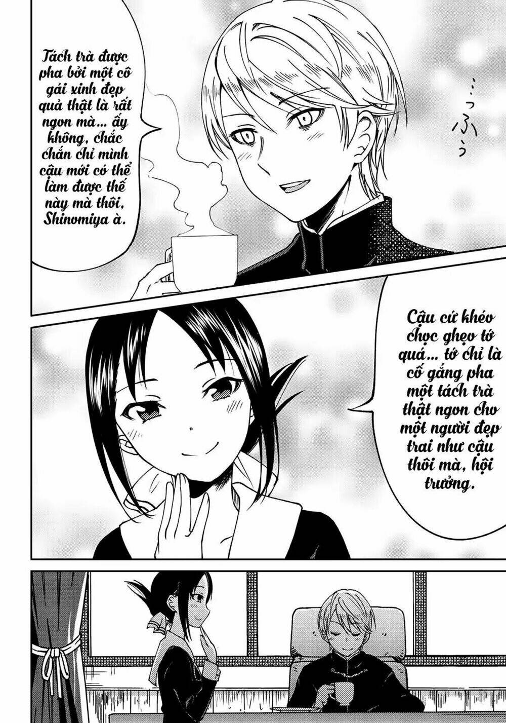 kaguya-sama wa kokurasetai doujinshi chapter 3: fujiwara-chan muốn vui vẻ cùng với - Trang 2